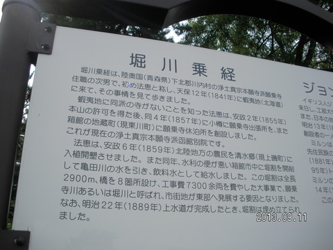 RIMG2154