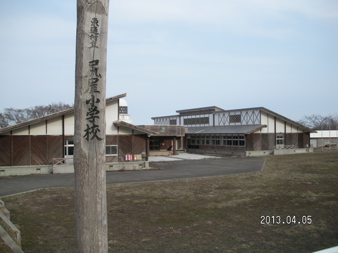 RIMG1226