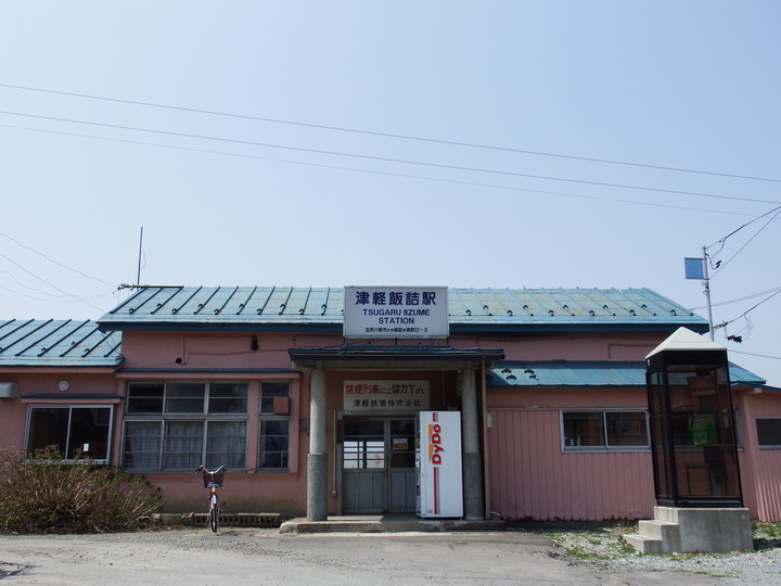 DSCF8001