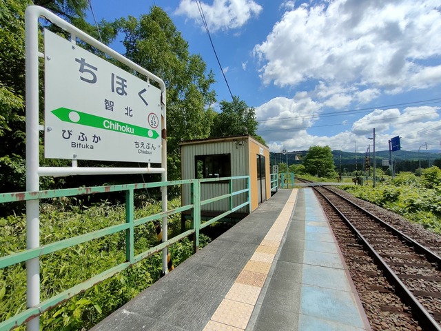 IMG20260612094709