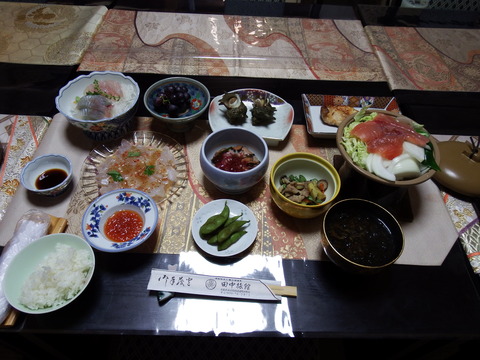 DSCF6456