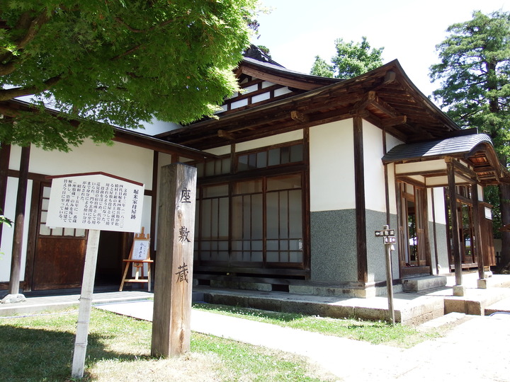 DSCF8710
