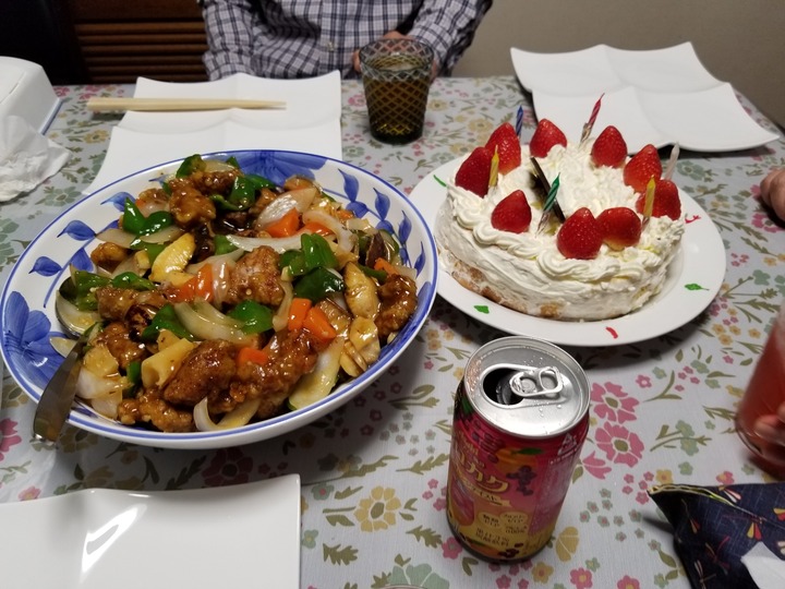 20190519_182554