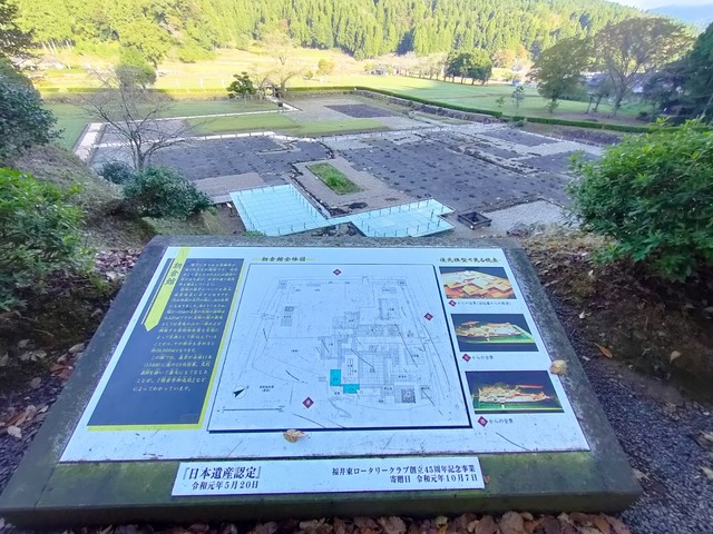 IMG20241010080436