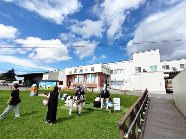 IMG20250827132514