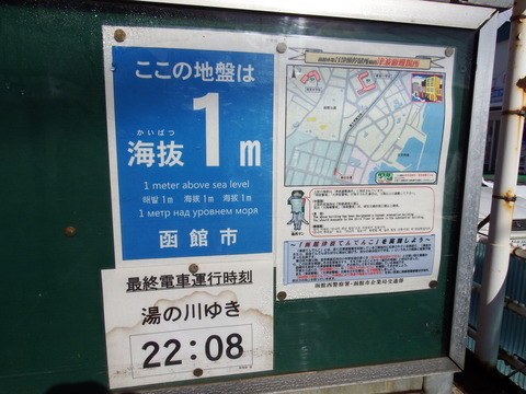 DSCF1846