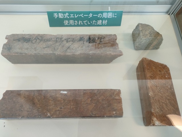 IMG20260918114256