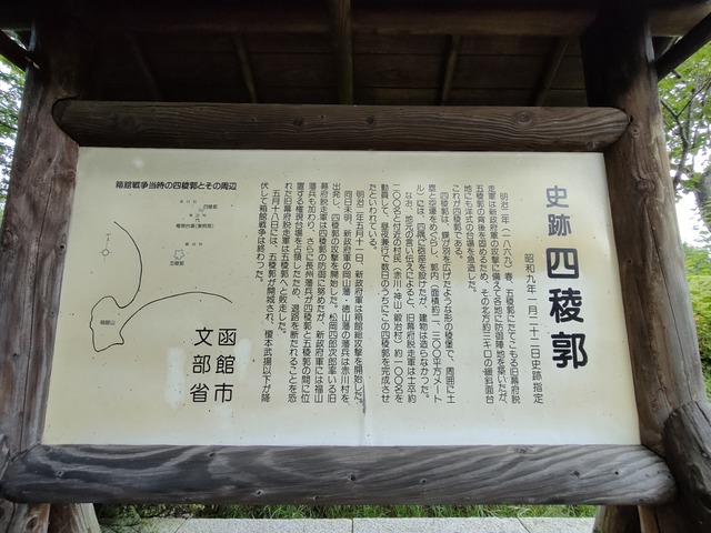 IMG20260824125327