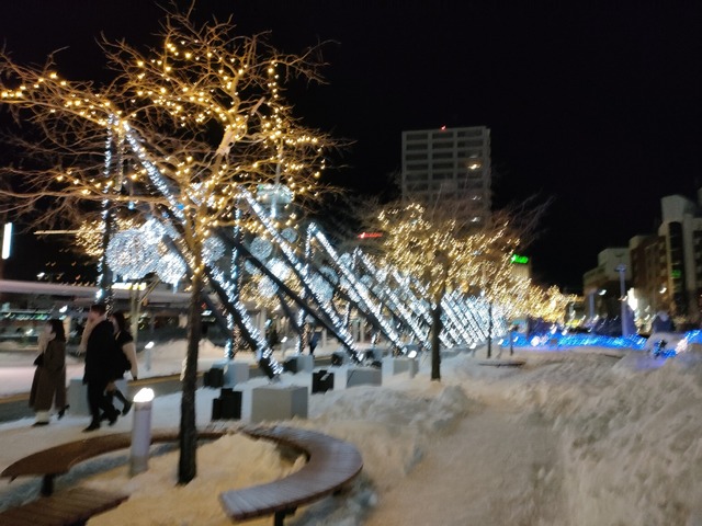 IMG20221221173553