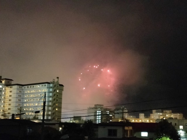 IMG20240817201525