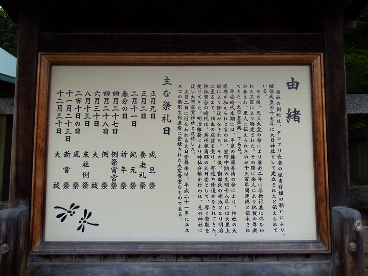 DSCF8818
