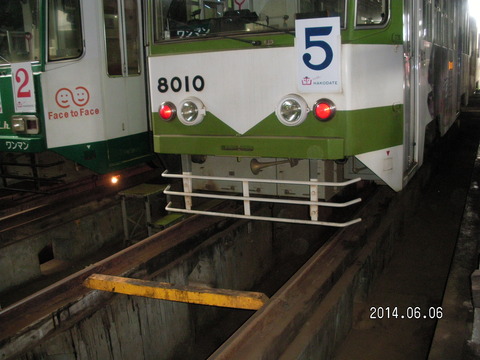 RIMG3941
