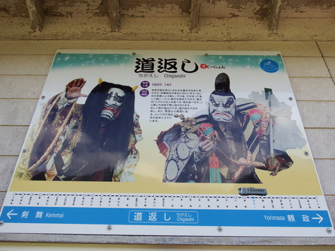 DSCF6708