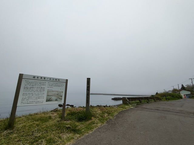 IMG20260521111003