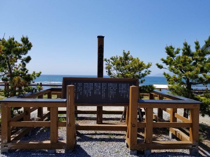 20190530_100058