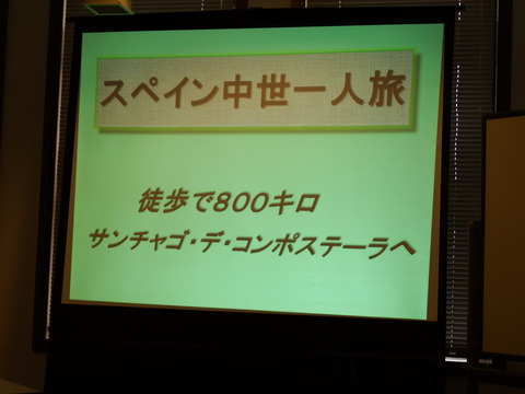 DSCF3964