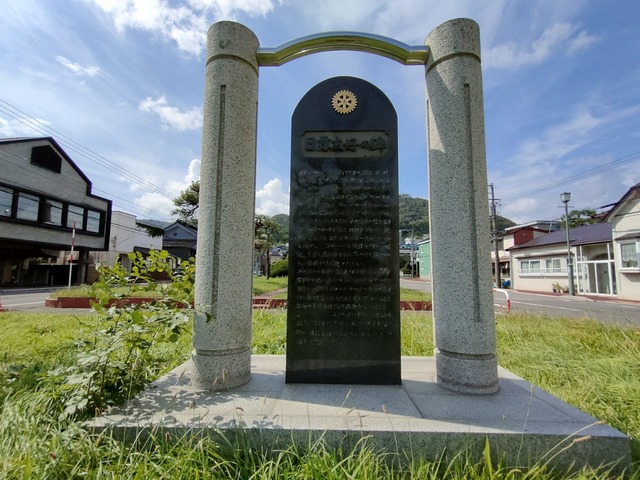 IMG20260918110810