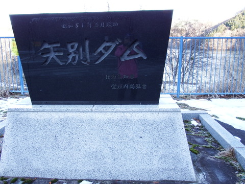 DSCF3568