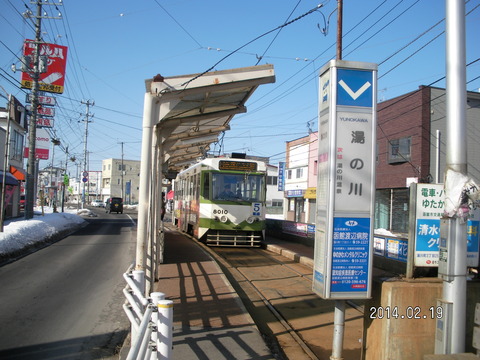 RIMG2949