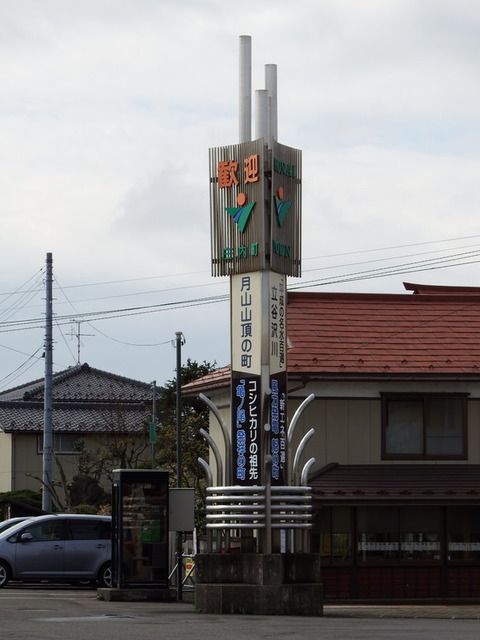 DSCF5335