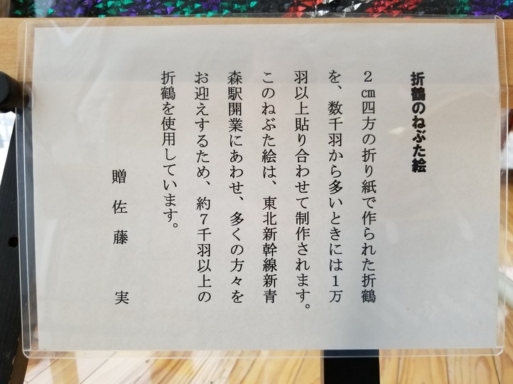 20190120_104138