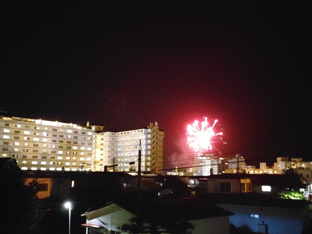 IMG20250823195341