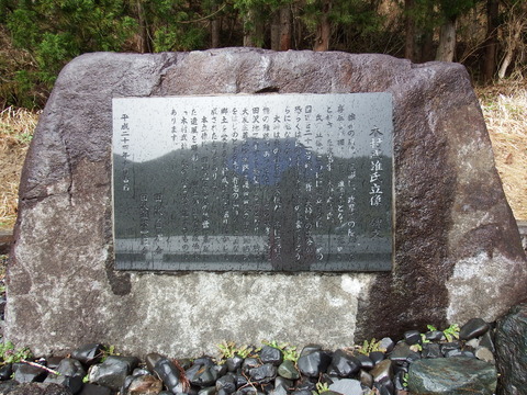 DSCF4942