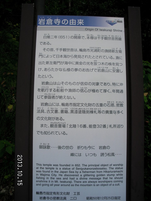 RIMG2451