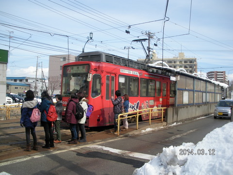 RIMG3232