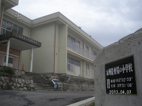RIMG1285