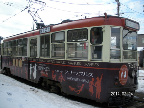 RIMG3042