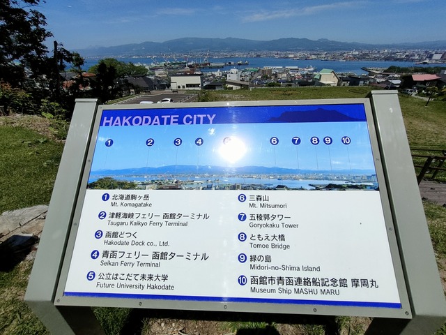 IMG20260601123125