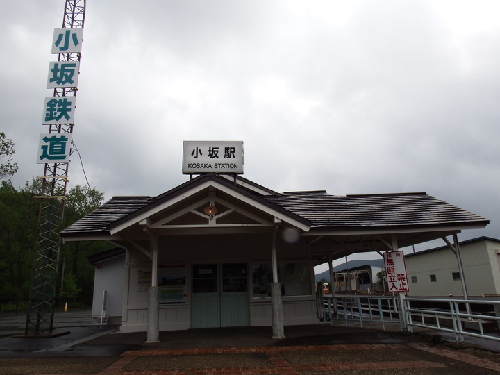 DSCF8843