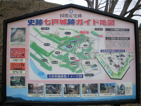 RIMG1243