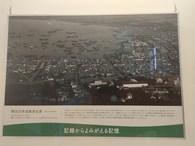 IMG20260918114020
