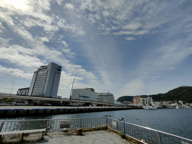 IMG20260829091146