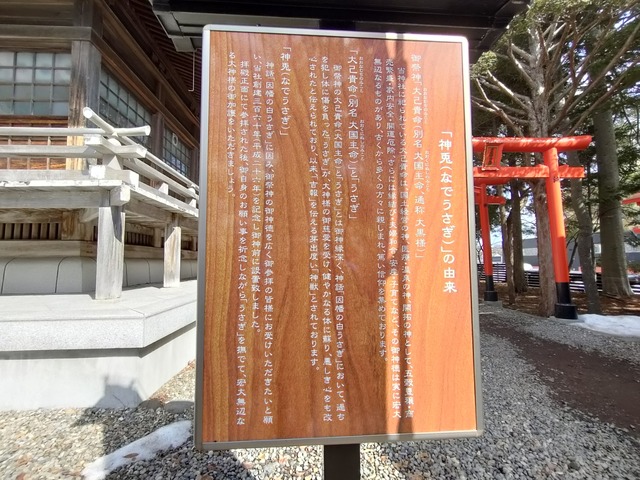 IMG20240316101758