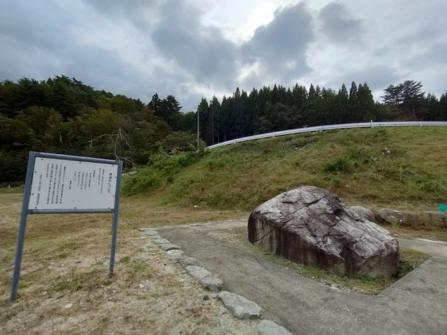 IMG20231017102714