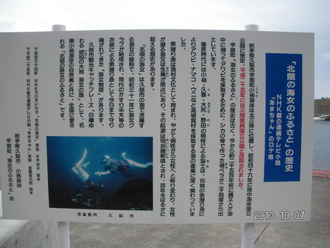 RIMG2270