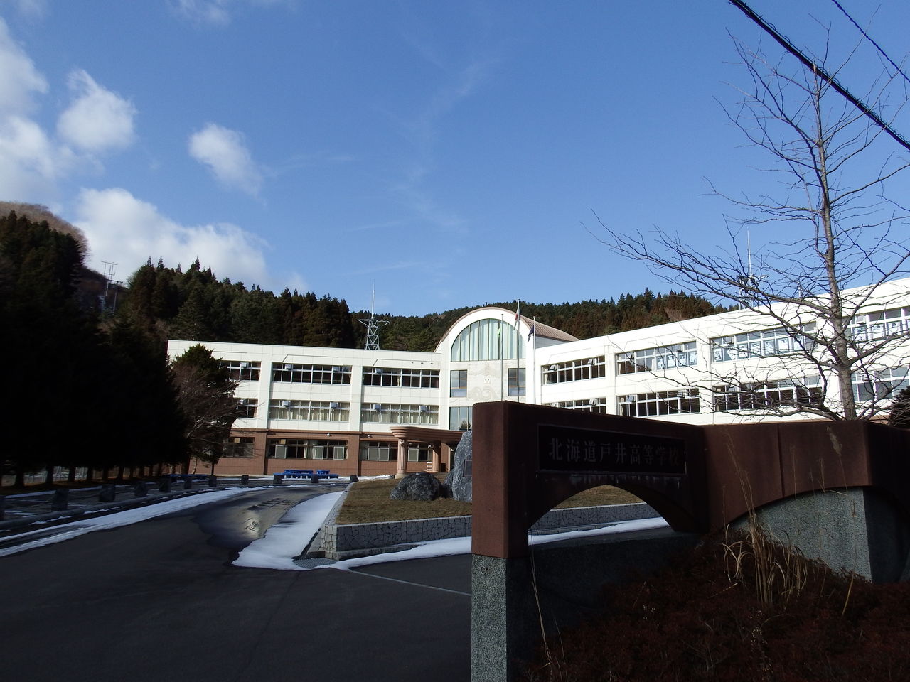 愛媛県高等学校の廃校一覧