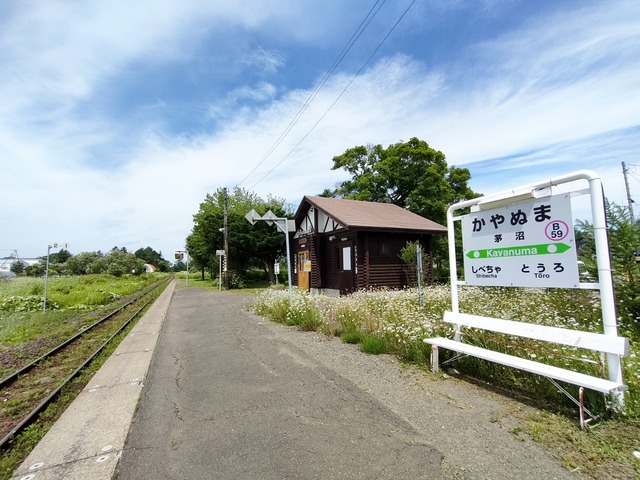 IMG20250713124610