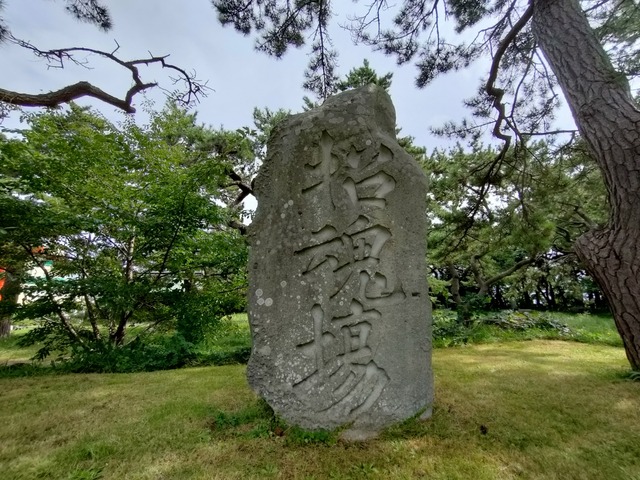IMG20260918101916
