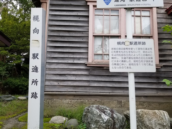 20190914_101802