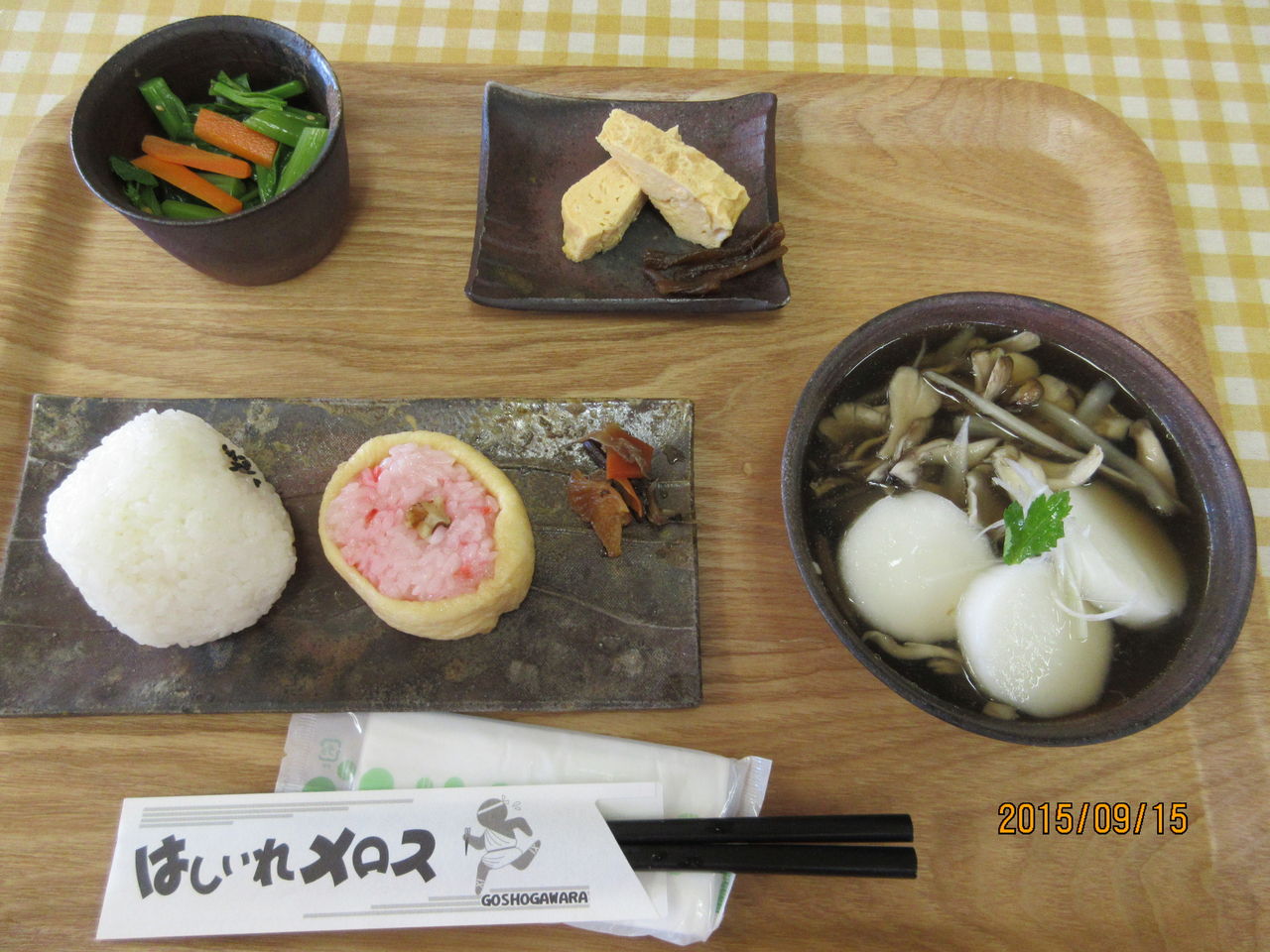 函館発　　ぼうけんの旅秋の旅43　津軽鉄道を行く～津軽飯詰駅から五所川原駅コメント