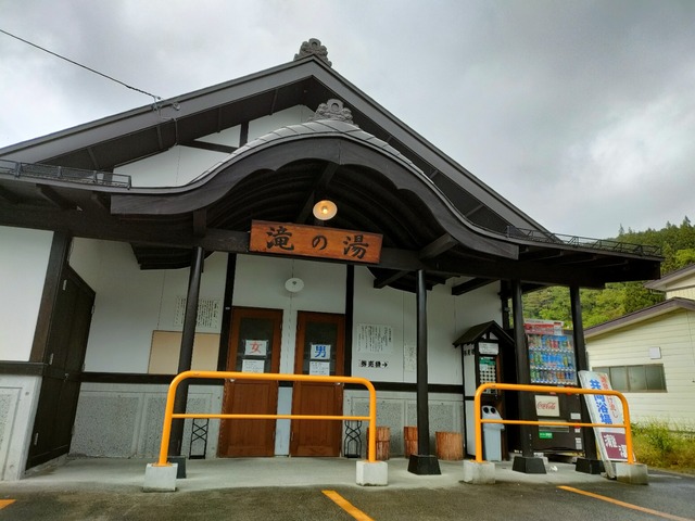 IMG20230523145813