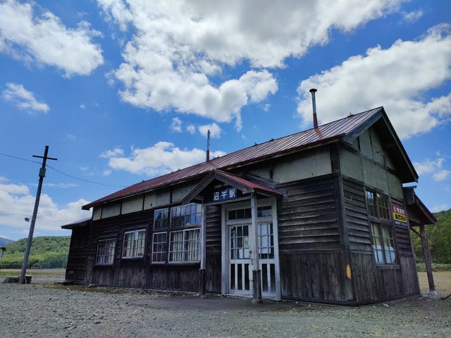 IMG20260611122757