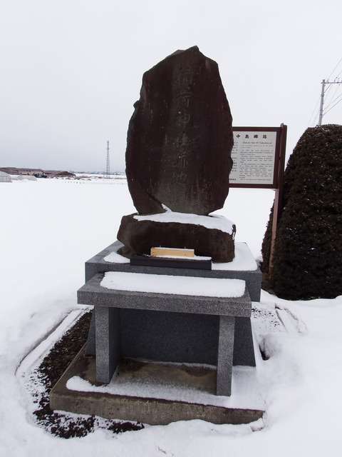 DSCF3997