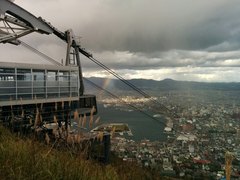 [画像:8385a51c-s.jpg]