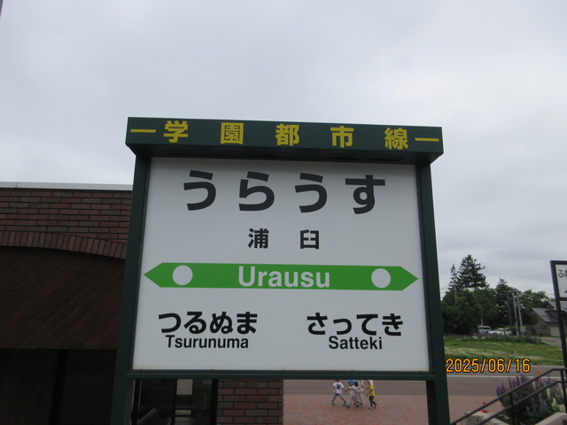 83ae4ef0-s.jpg