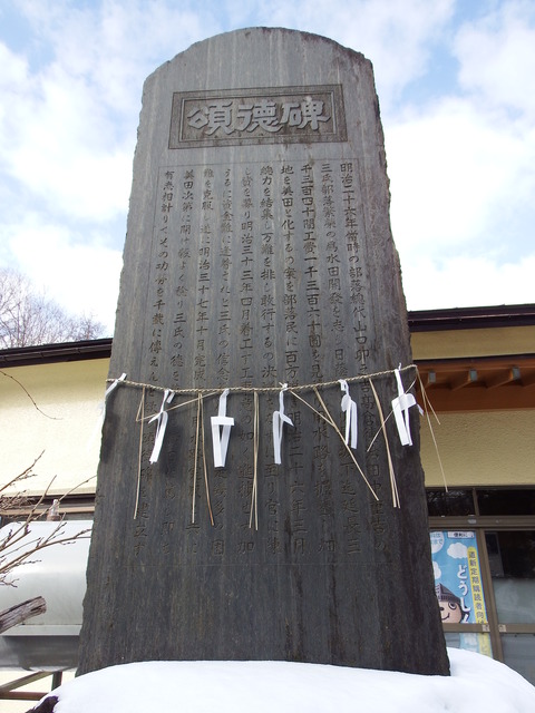 100